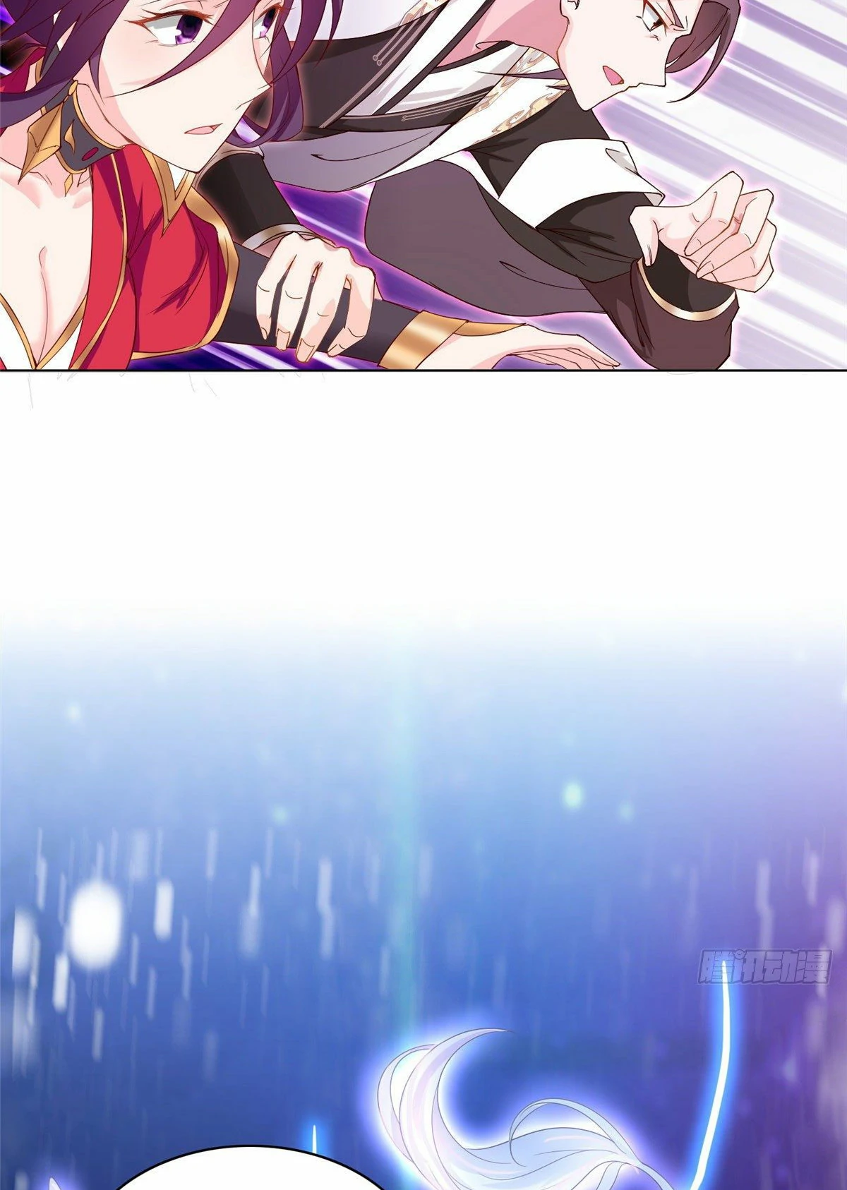 (ชนจีน) Dragon Master (จูหมิง นักรบเซียนมังกร) ตอนที่ 22 หน้า 48