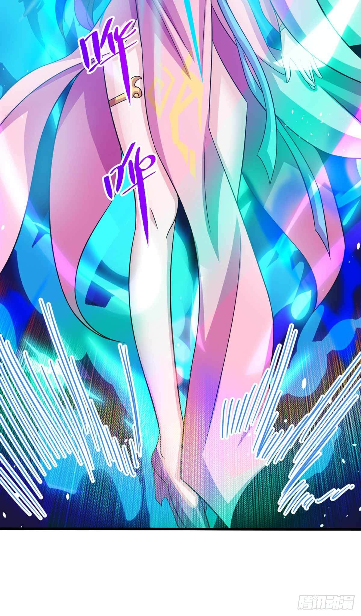 จักรพรรดิ 80,000 ปี ตอนที่ 28 หน้า 21