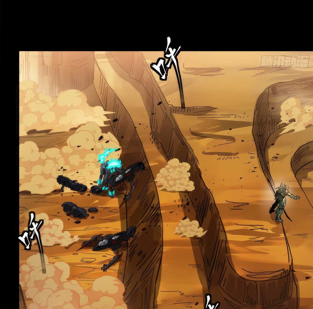 Legend of Star Genera ชนจีน ตอนที่ 176 หน้า 28