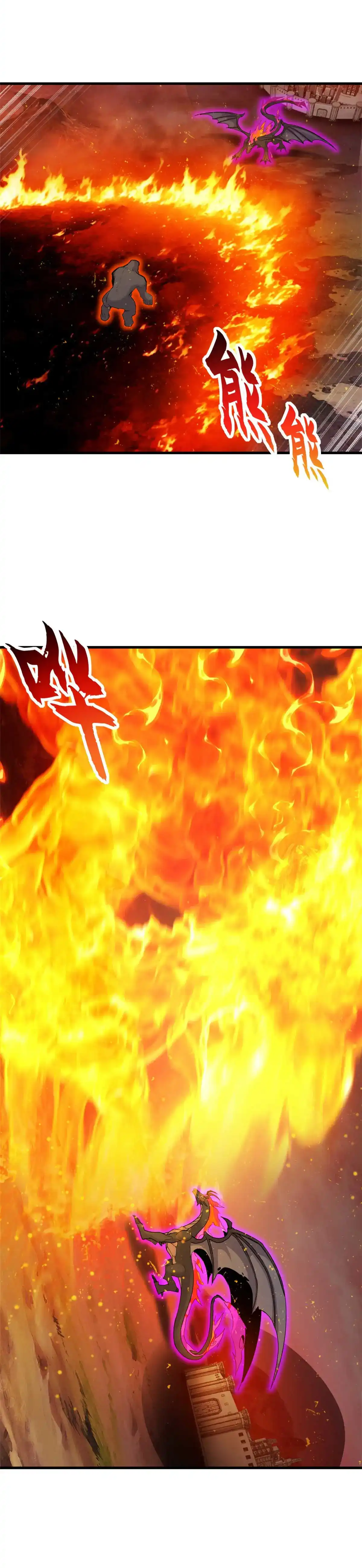 Super god pet shop - ร้านค้าสุดยอดสัตว์เลี้ยงระดับพระเจ้า (ชนจีน) ตอนที่ 148 หน้า 3