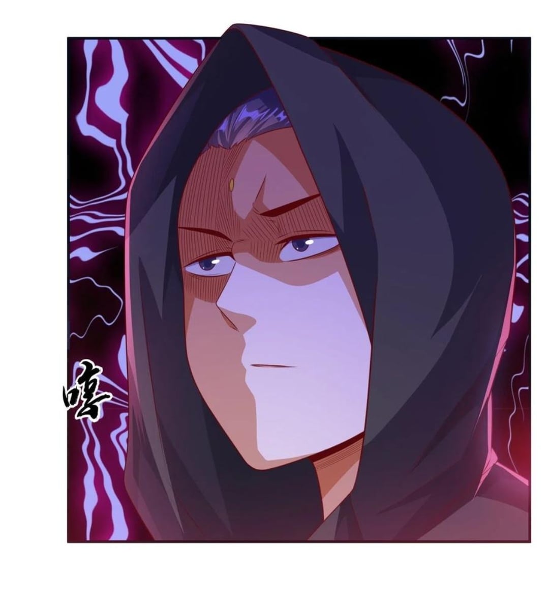 Wu ni ตอนที่ 170 หน้า 22