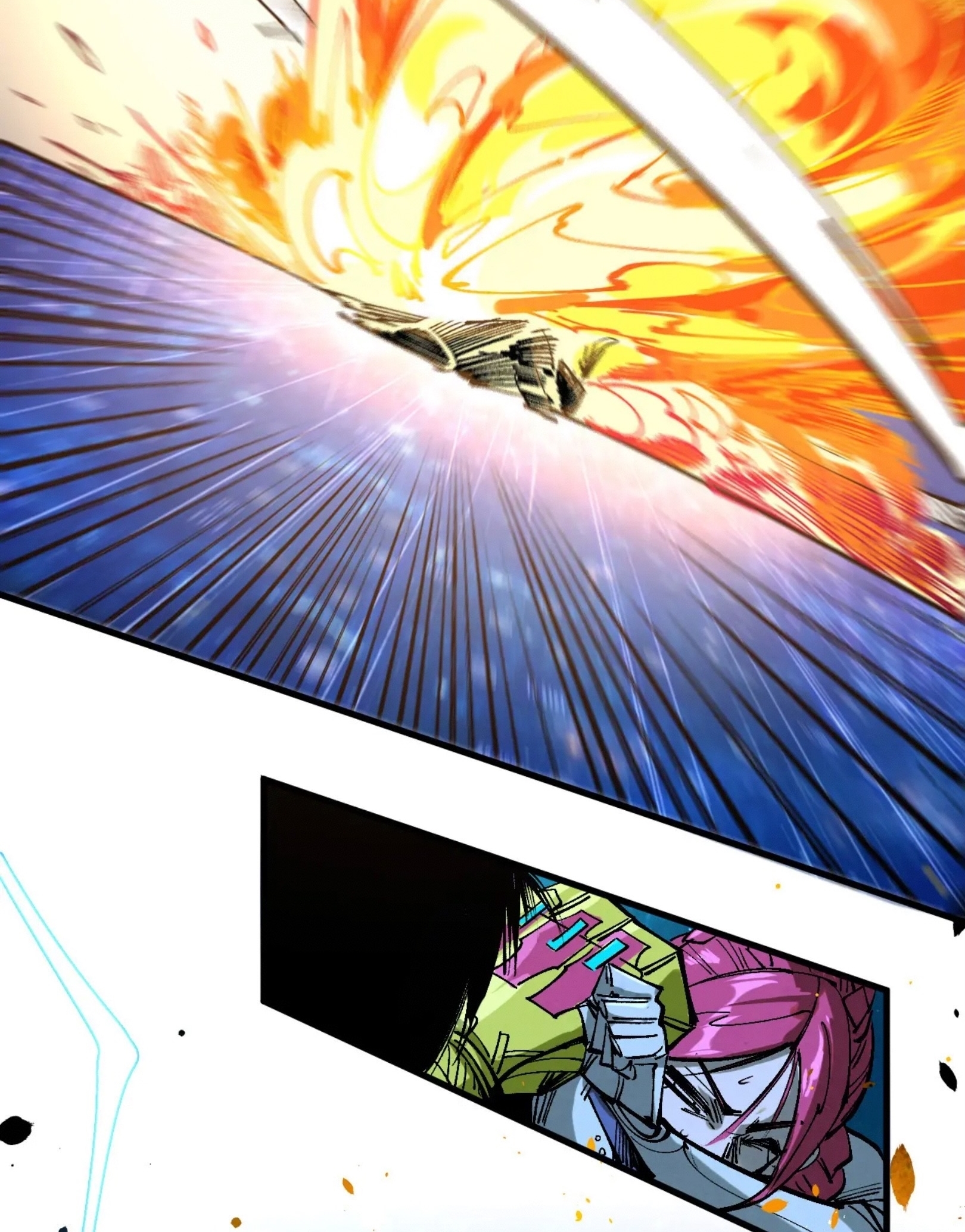 มหาเทพนิรันดร์กาล ตอนที่ 252 หน้า 86