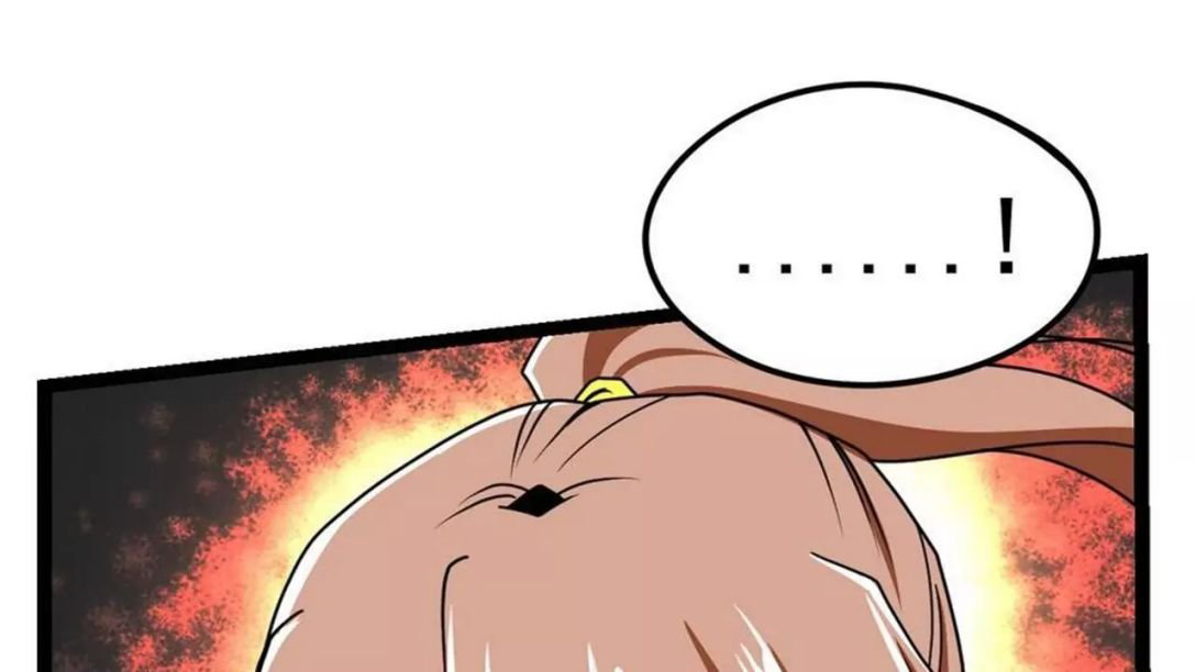 Peerless sword god เทพกระบี่ไรเทียมทาน ตอนที่ 5 หน้า 11