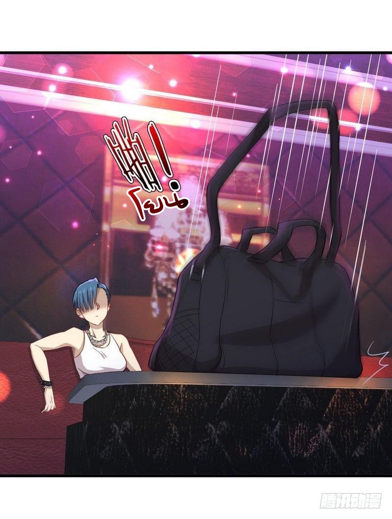 Immortal Swordsman in The Reverse World ข้าเซียนกระบี่ไม่เกาะสตรี ตอนที่ 5 หน้า 14