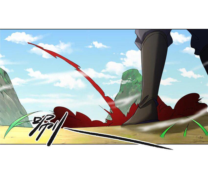 ข้าฝึกยุทธสายธรรมะในลัทธิมาร ตอนที่ 9 หน้า 10