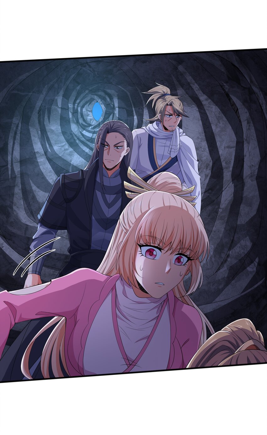 กำเนิดราชันอสูร ตอนที่ 9 หน้า 48