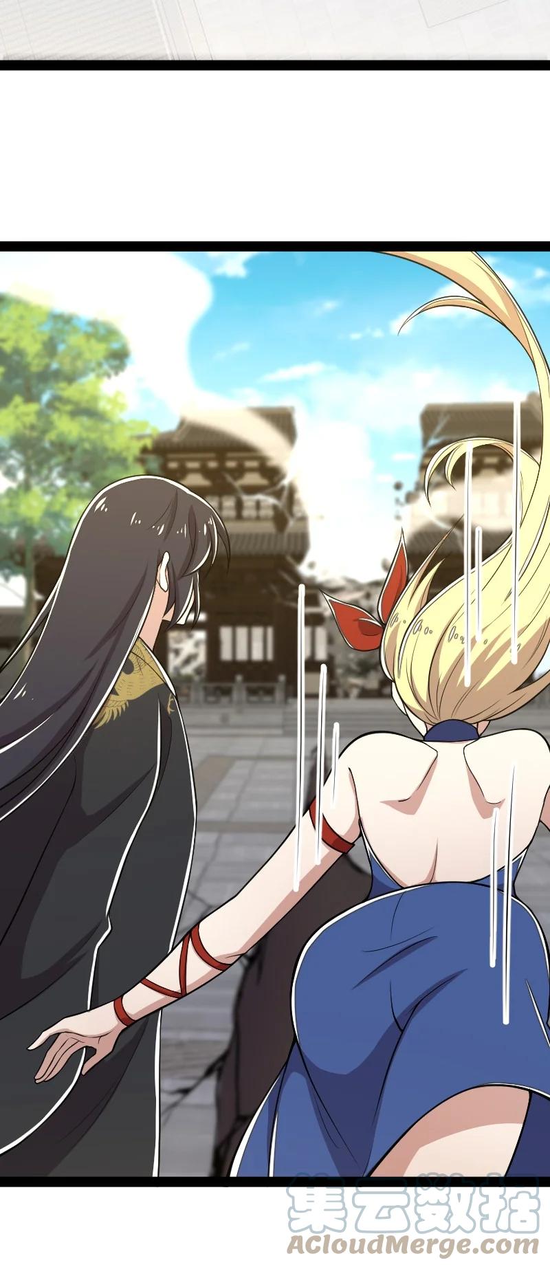 ชีวิตอันสันโดษของจักพรรดิ์หลินเกอ ตอนที่ 99 หน้า 13