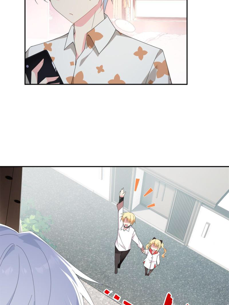 i eat soft rice in another world ตอนที่ 11 หน้า 6