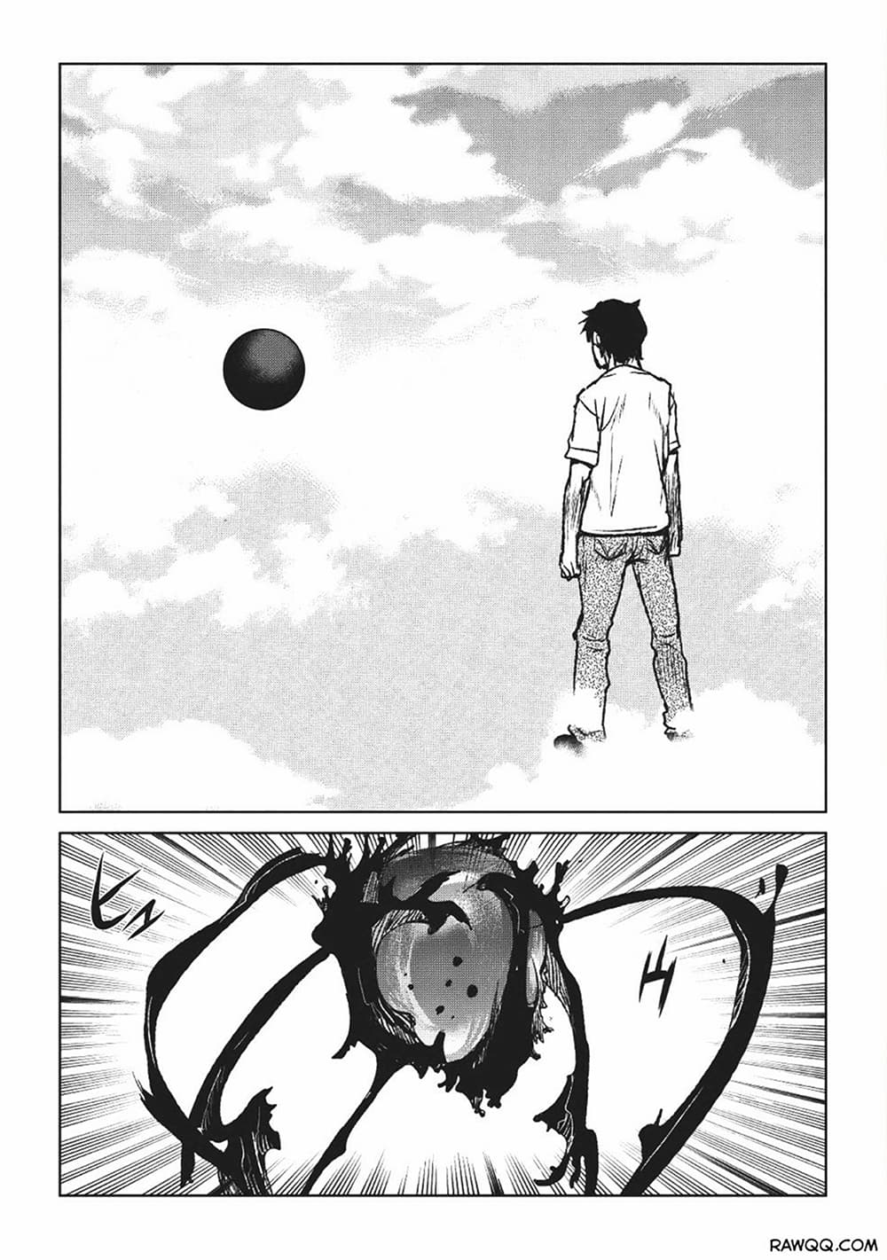 Yaritsukai to, Kuroneko ตอนที่ 1 หน้า 23