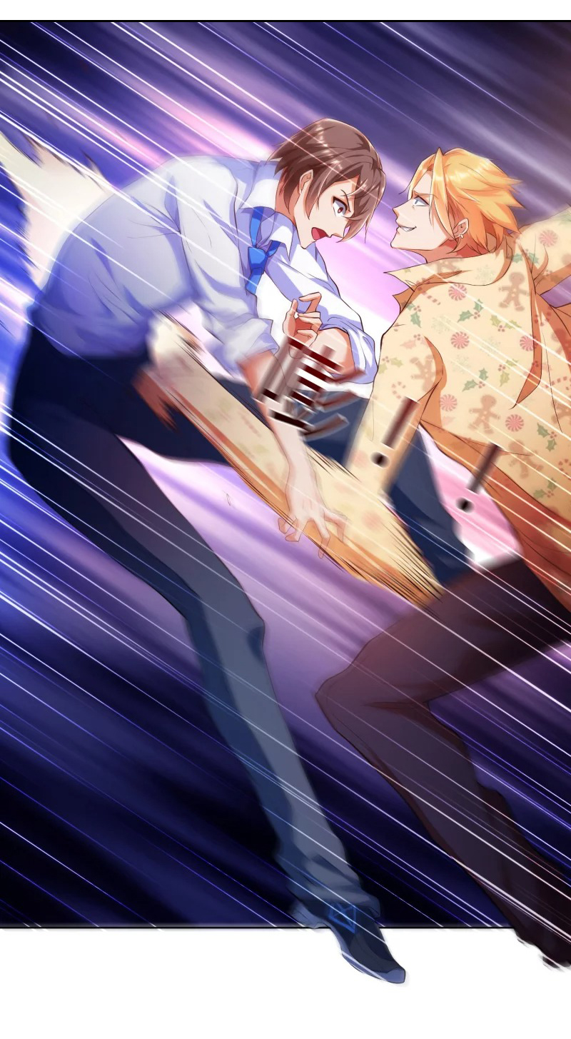 เทพเจ้าระบบออกกำลังกาย ตอนที่ 1 หน้า 16