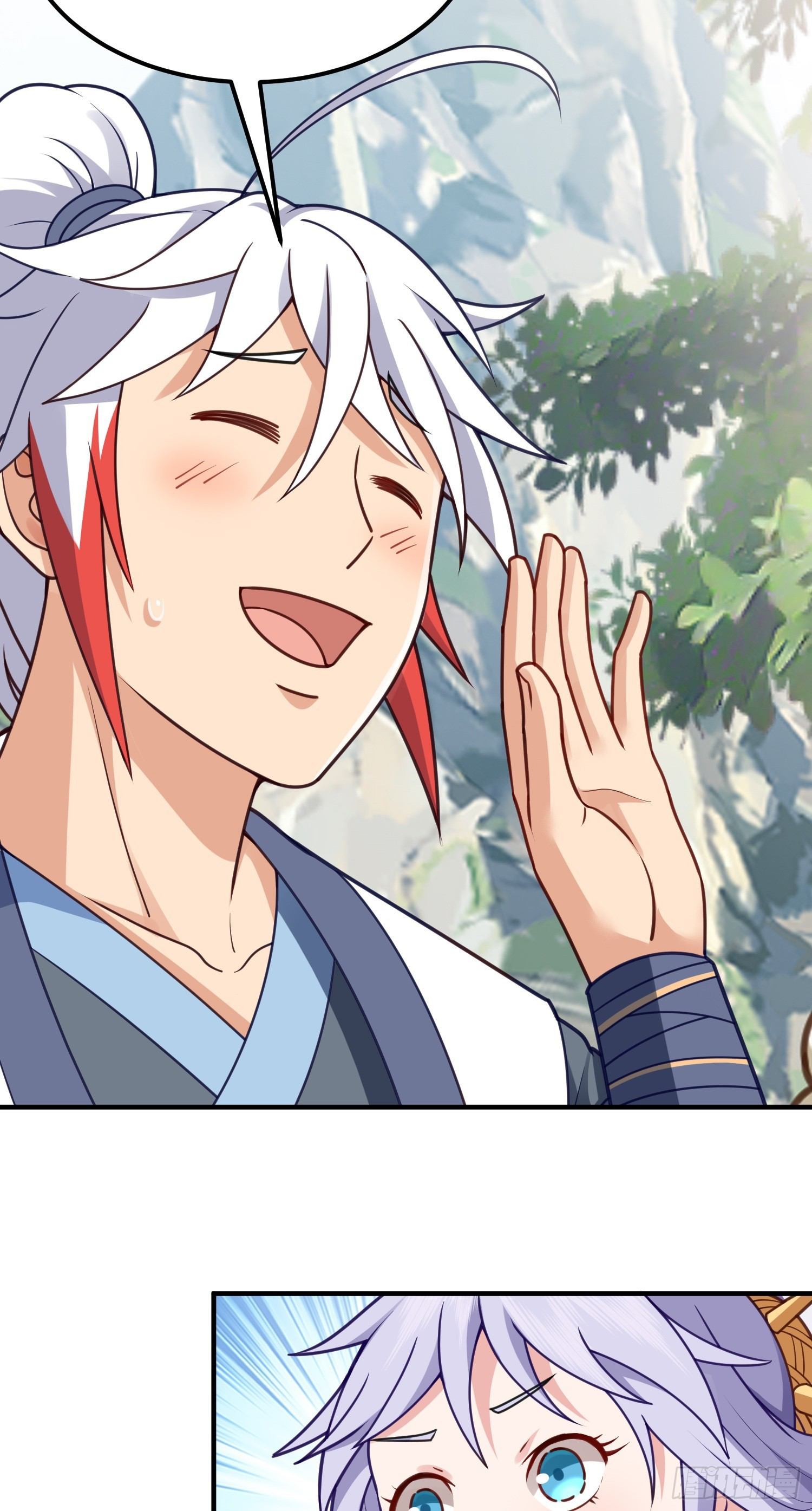 สมบัติทั้งหมดที่ข้าทิ้งไปตอนนี้กลายเป็นผู้หญิงไปซะแล้ว (ชนต้นฉบับ) ตอนที่ 10 หน้า 42