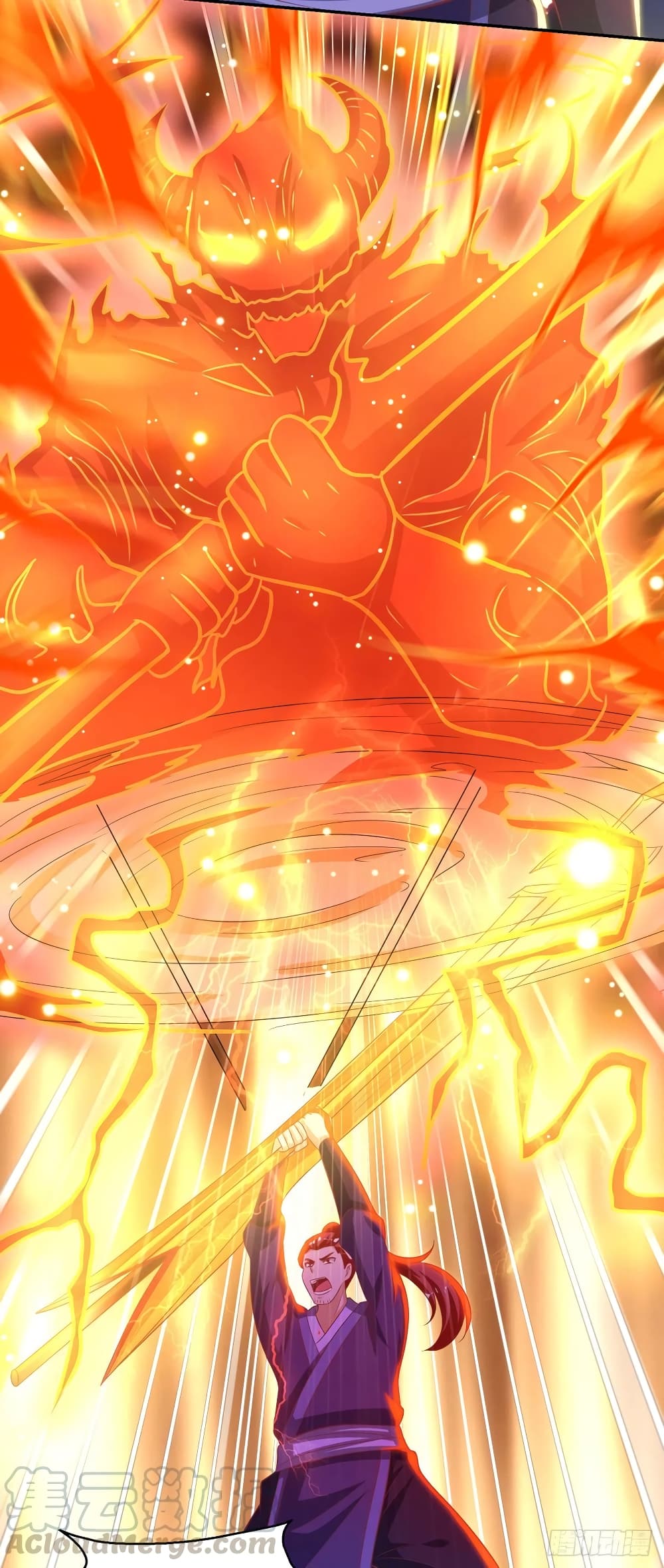 Dominate The Three Realms ตอนที่ 149 หน้า 29