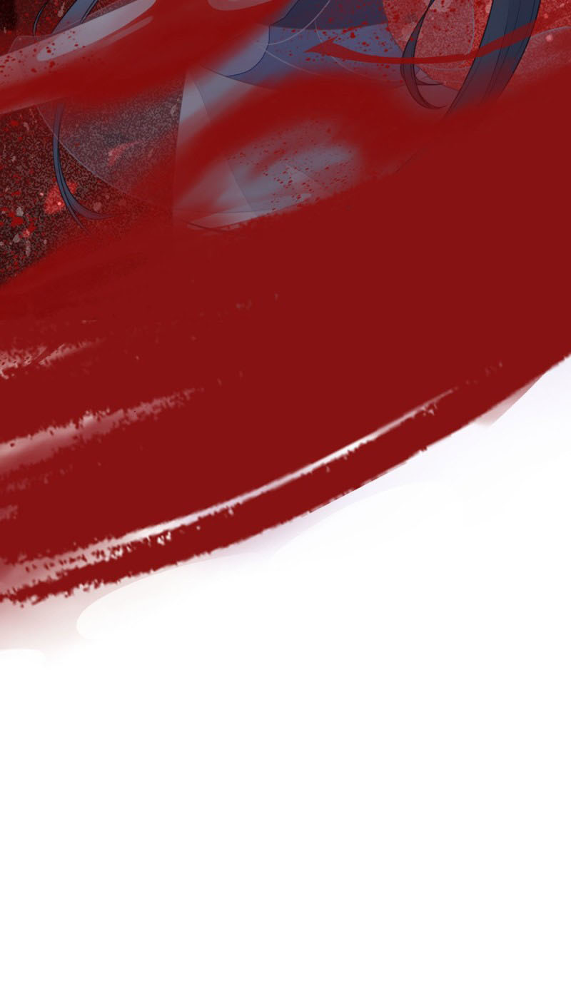 ระบบเปลี่ยนชะตายัยตัวร้าย ตอนที่ 22 หน้า 43