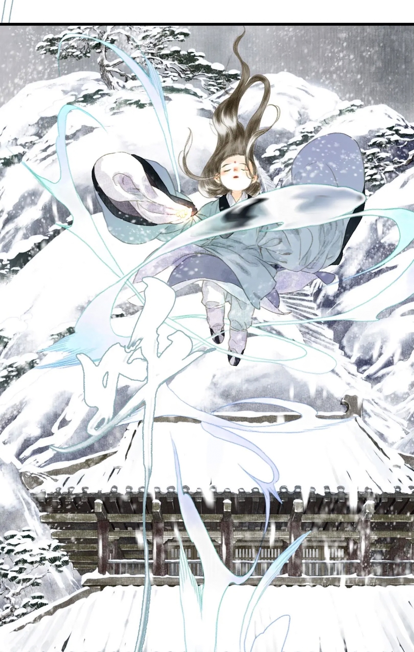 ปู้เทียนเกอ ลำนำแห่งผู้ล่องนภา ตอนที่ 7 หน้า 5