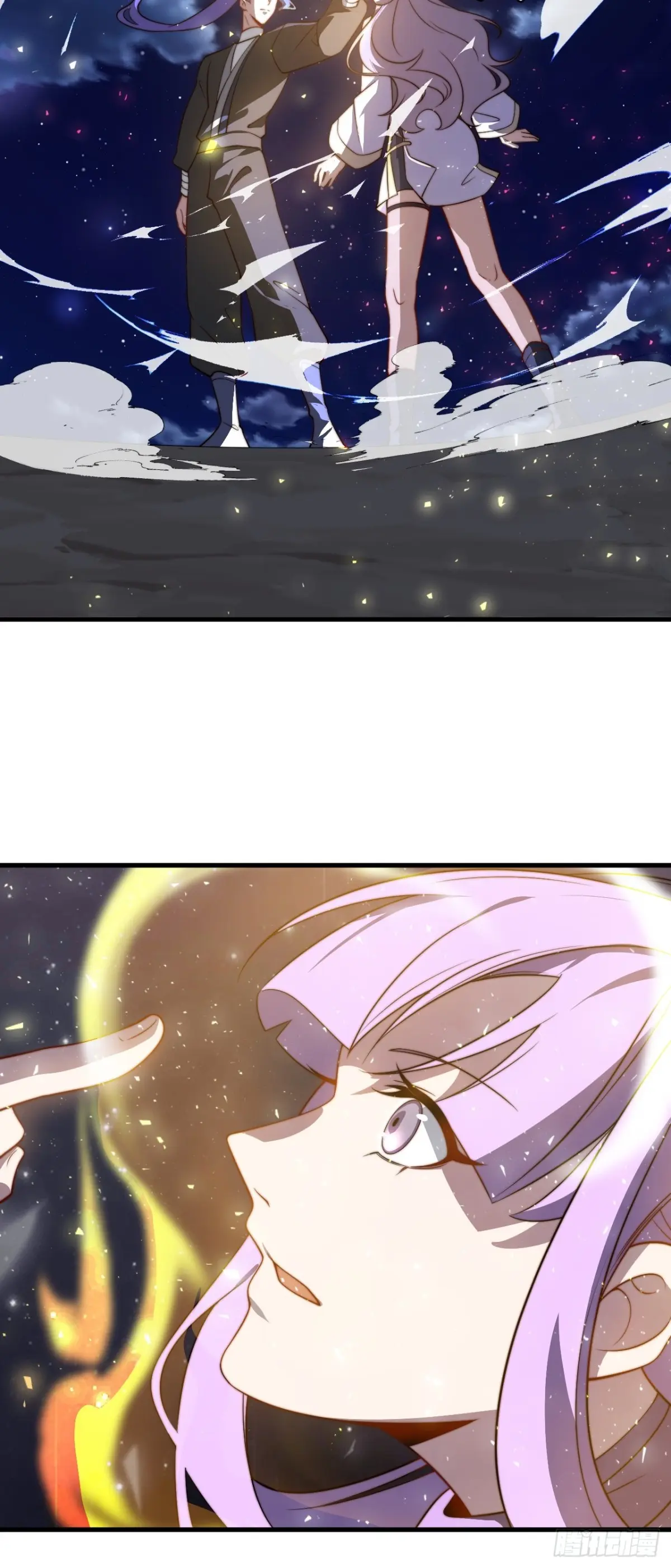 ตัวแปรจุติ ตอนที่ 114 หน้า 8