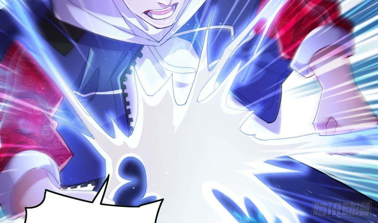 อยู่ดีๆโลกของผมก็เต็มไปด้วยสิ่งลึกลับ ตอนที่ 1 หน้า 61