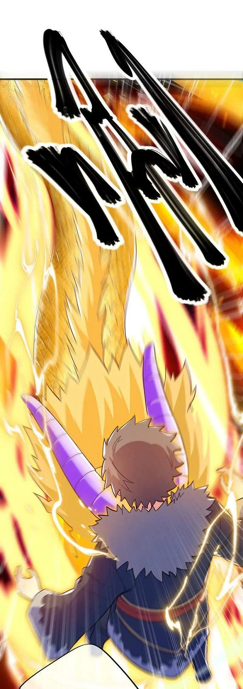 peerless battle spirit ตอนที่ 514 หน้า 58