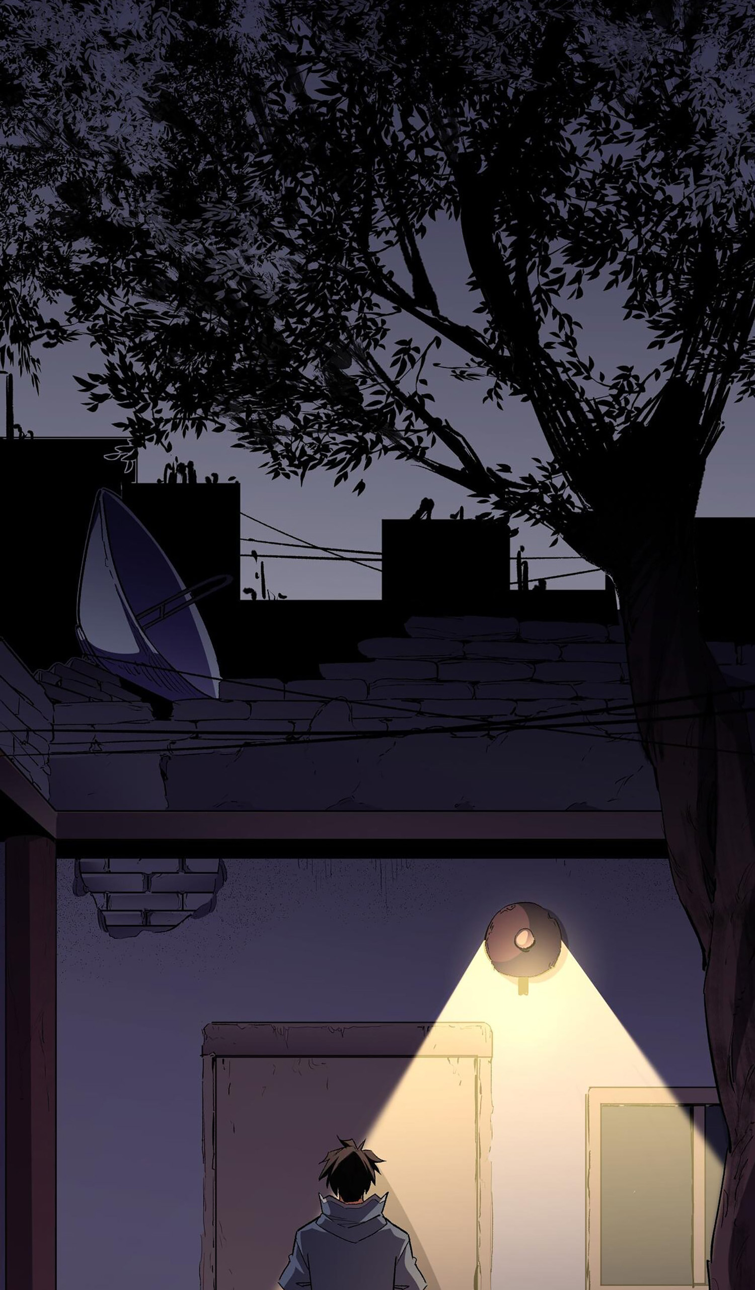 ฉันคือผู้เล่นไร้อาชีพที่สังหารเหล่าเทพ ตอนที่ 8 หน้า 27