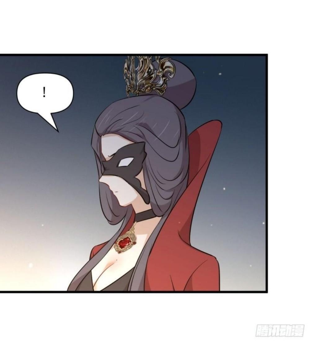 Immortal Swordsman in The Reverse World ข้าเซียนกระบี่ไม่เกาะสตรี ตอนที่ 277 หน้า 7