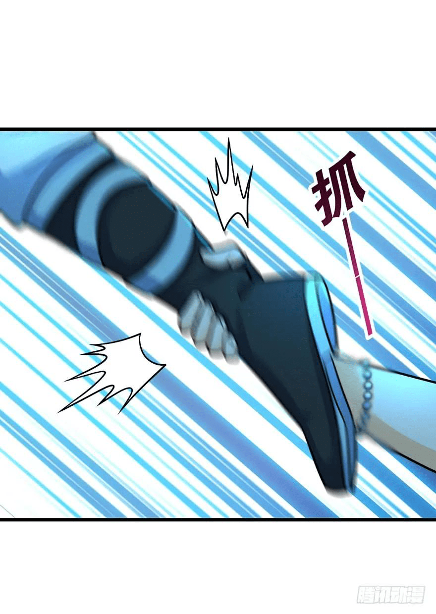 The new life of the Kuan King-ชีวิตใหม่ของราชาจอมกวน ตอนที่ 42 หน้า 46