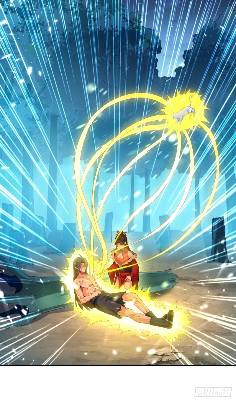 The ultimate son-in-law from different world ตอนที่ 52 หน้า 39