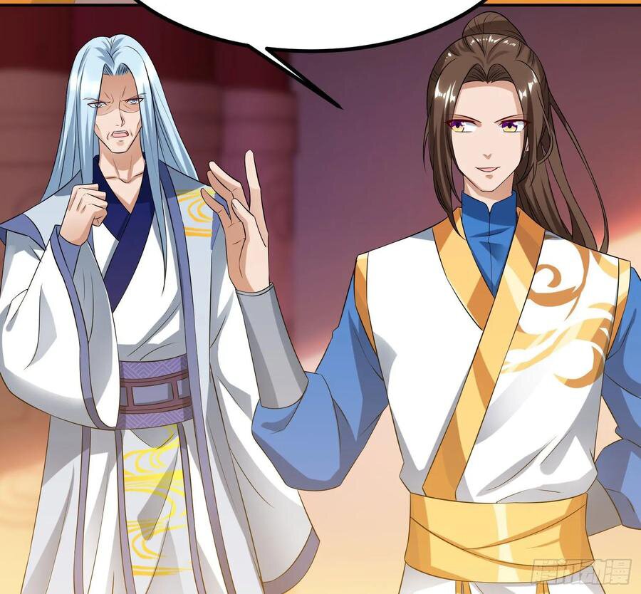 Dominate The Three Realms ตอนที่ 77 หน้า 23