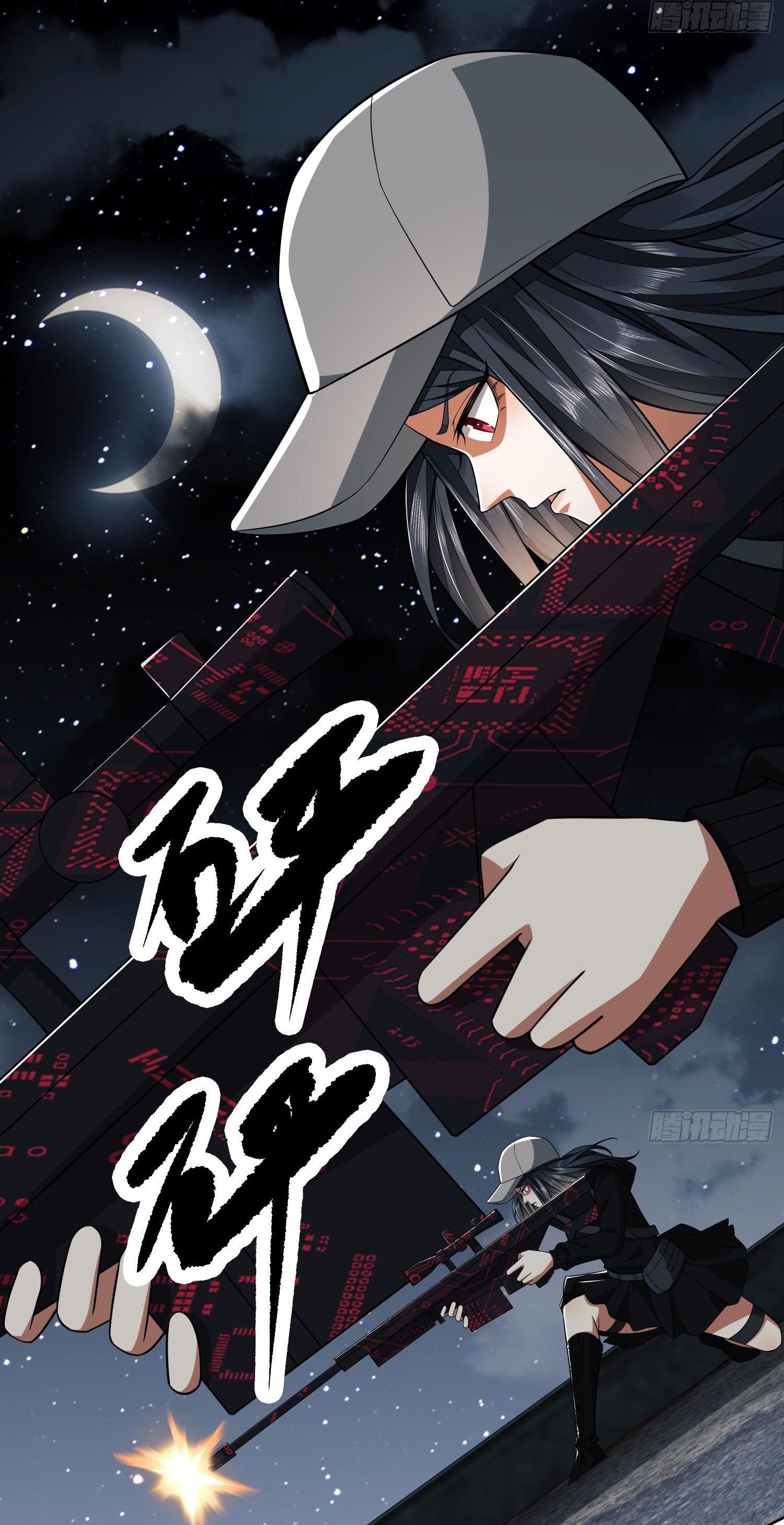 THE FIRST ORDER ตอนที่ 91 หน้า 11