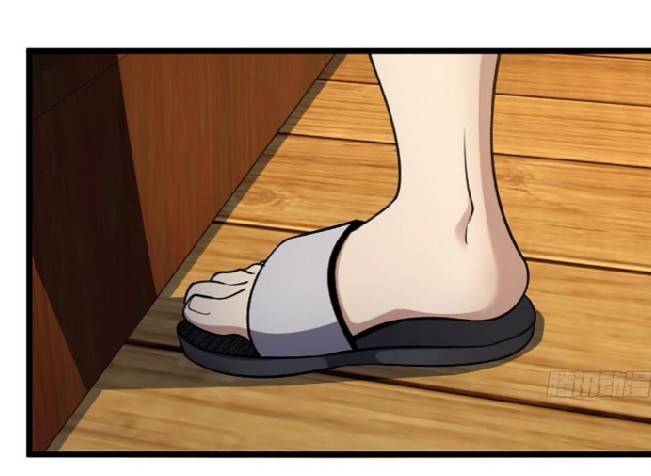 ภรรยาของผมเป็นเทพเซียนที่อยู่มานับพันปี ตอนที่ 4 หน้า 30