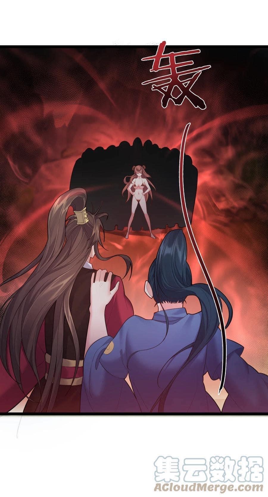 เทพวายร้ายกลับชาติมาเกิดใหม่ ตอนที่ 68 หน้า 19