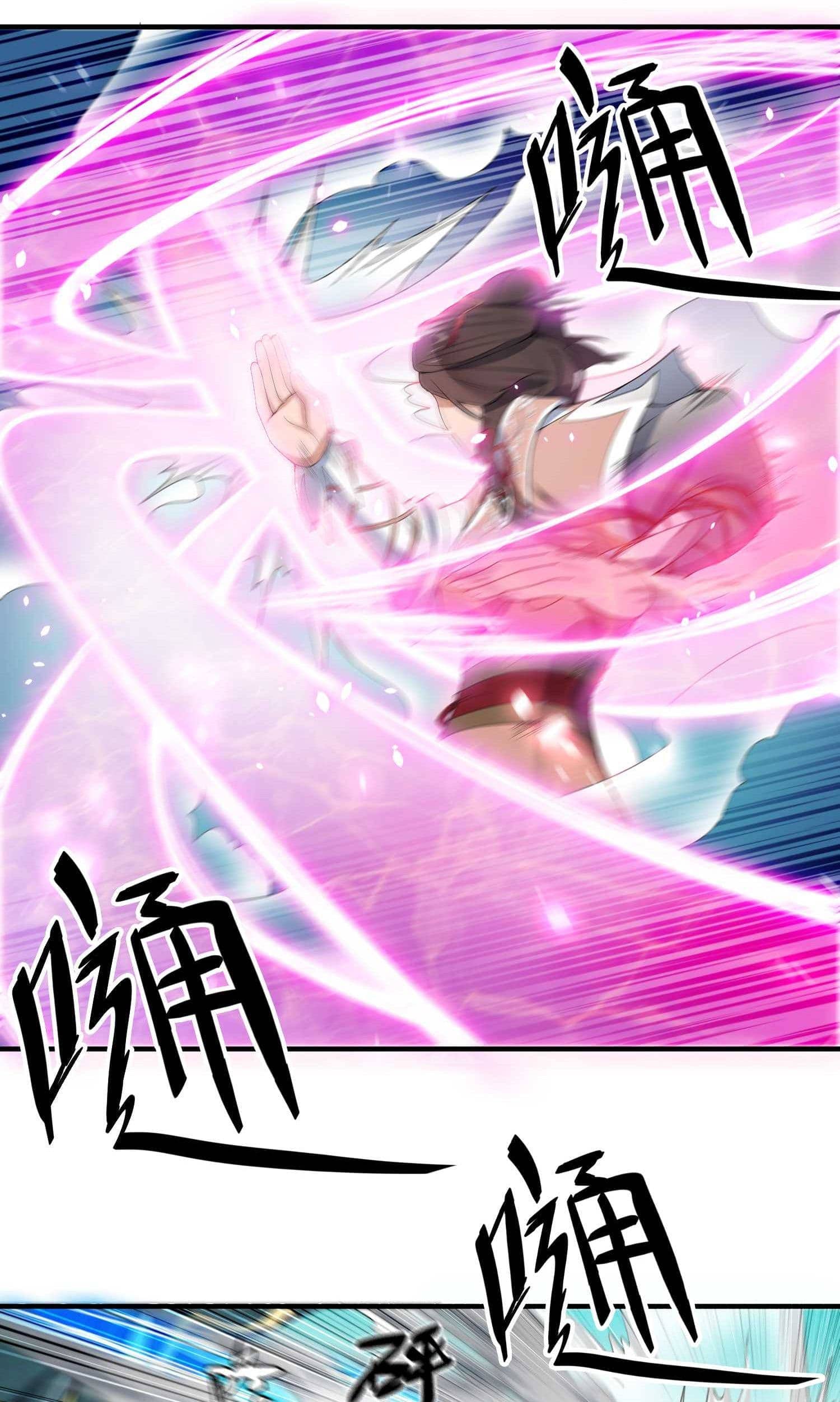 Super Warrior in Another World ทหารเซียนไปหาเมียที่ต่างโลก (กำลังแปลอยู่) ตอนที่ 21 หน้า 18