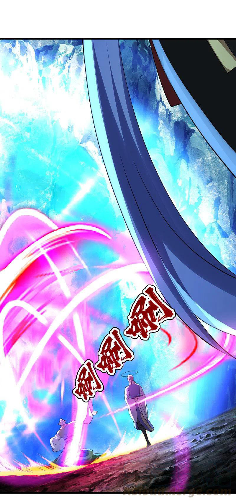 เทพอสูรสยบฟ้า ตอนที่ 202 หน้า 6