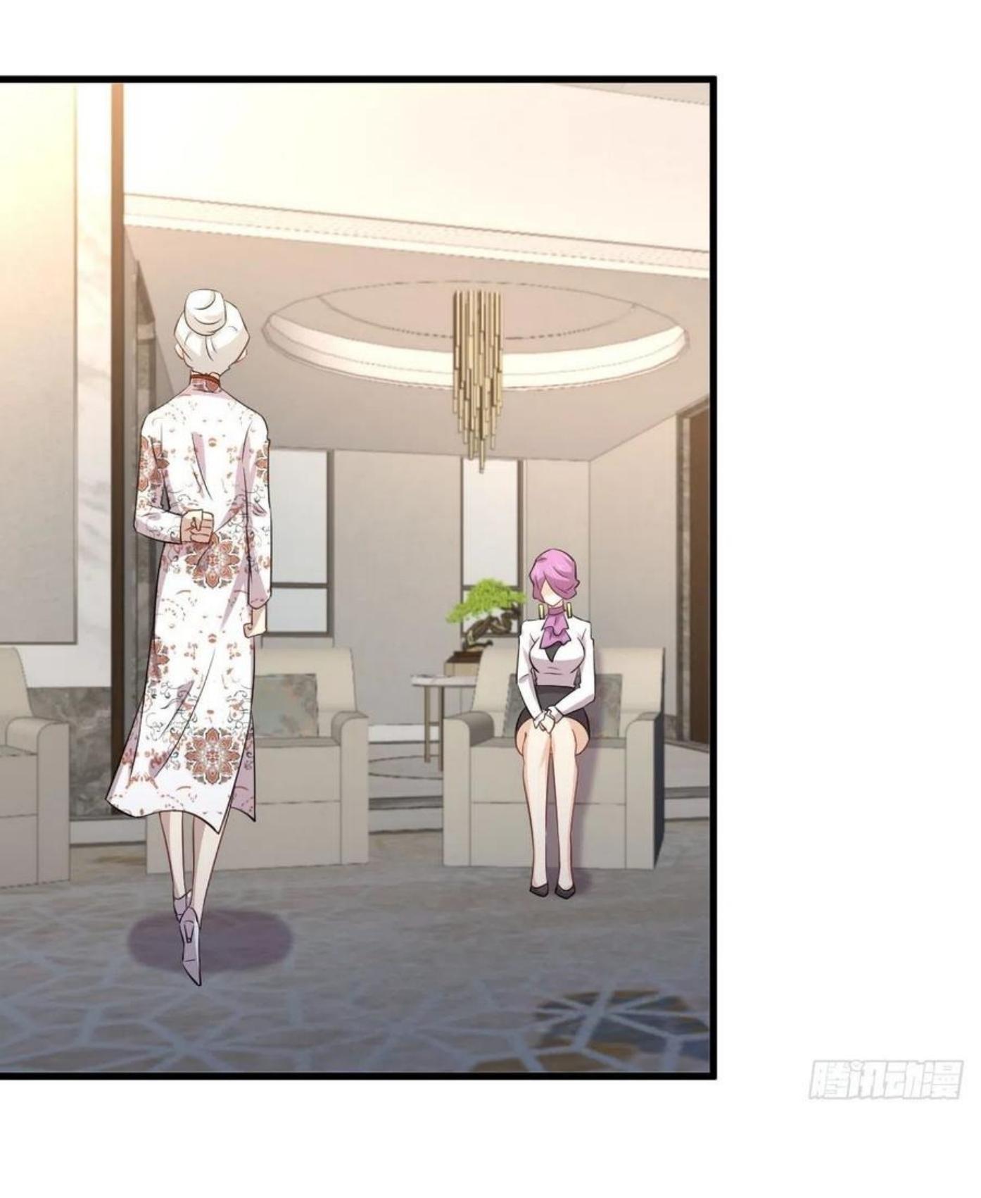 Immortal Swordsman in The Reverse World ข้าเซียนกระบี่ไม่เกาะสตรี ตอนที่ 162 หน้า 4