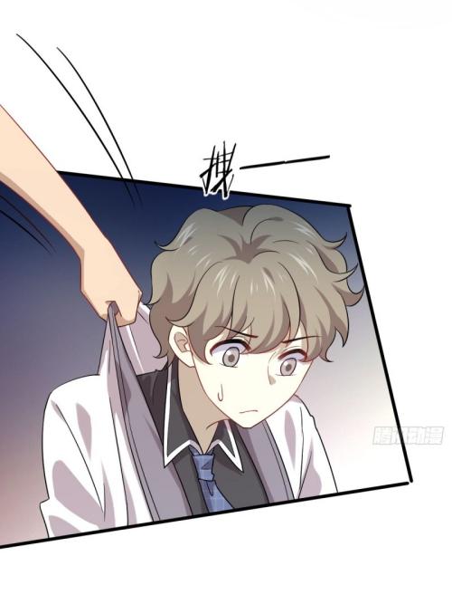 Immortal Swordsman in The Reverse World ข้าเซียนกระบี่ไม่เกาะสตรี ตอนที่ 96 หน้า 24