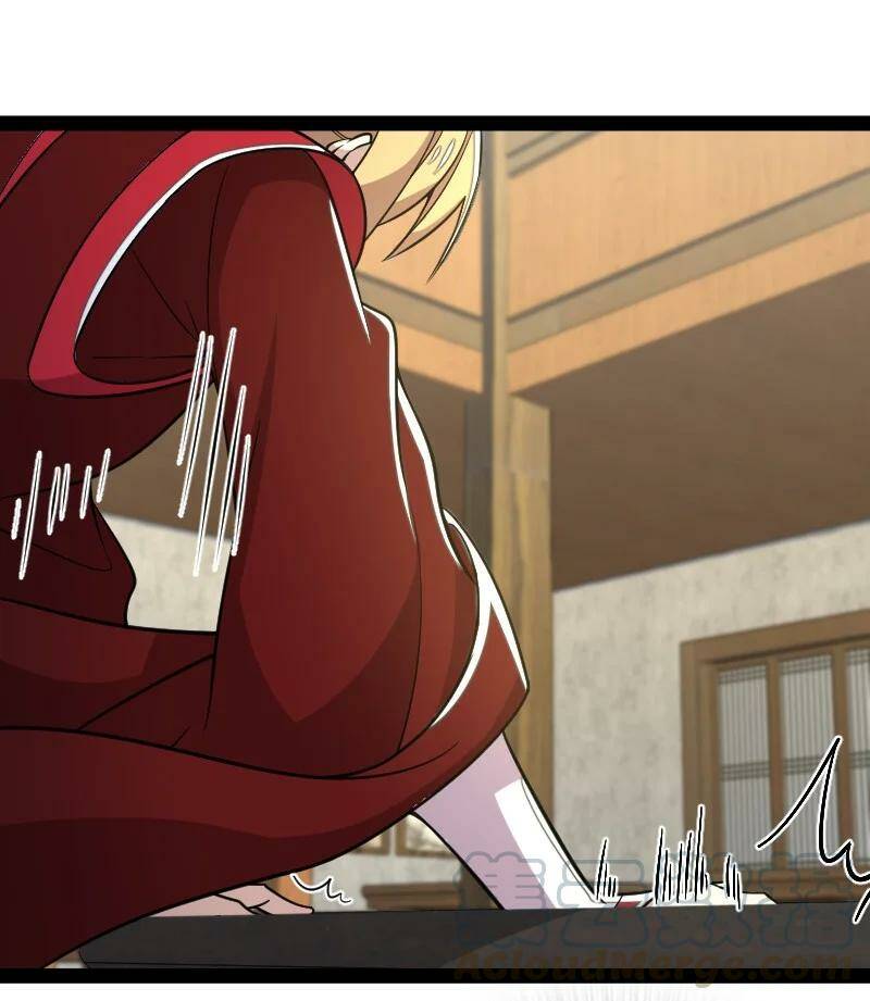 ชีวิตอันสันโดษของจักพรรดิ์หลินเกอ ตอนที่ 76 หน้า 21