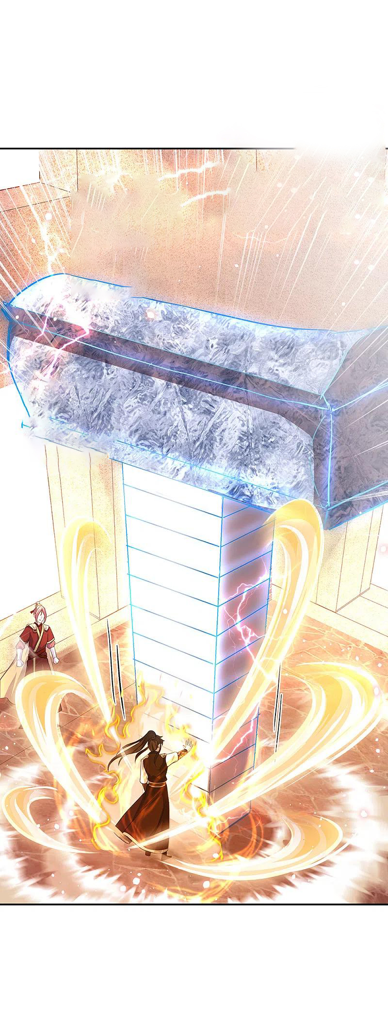 peerless battle spirit ตอนที่ 316 หน้า 3