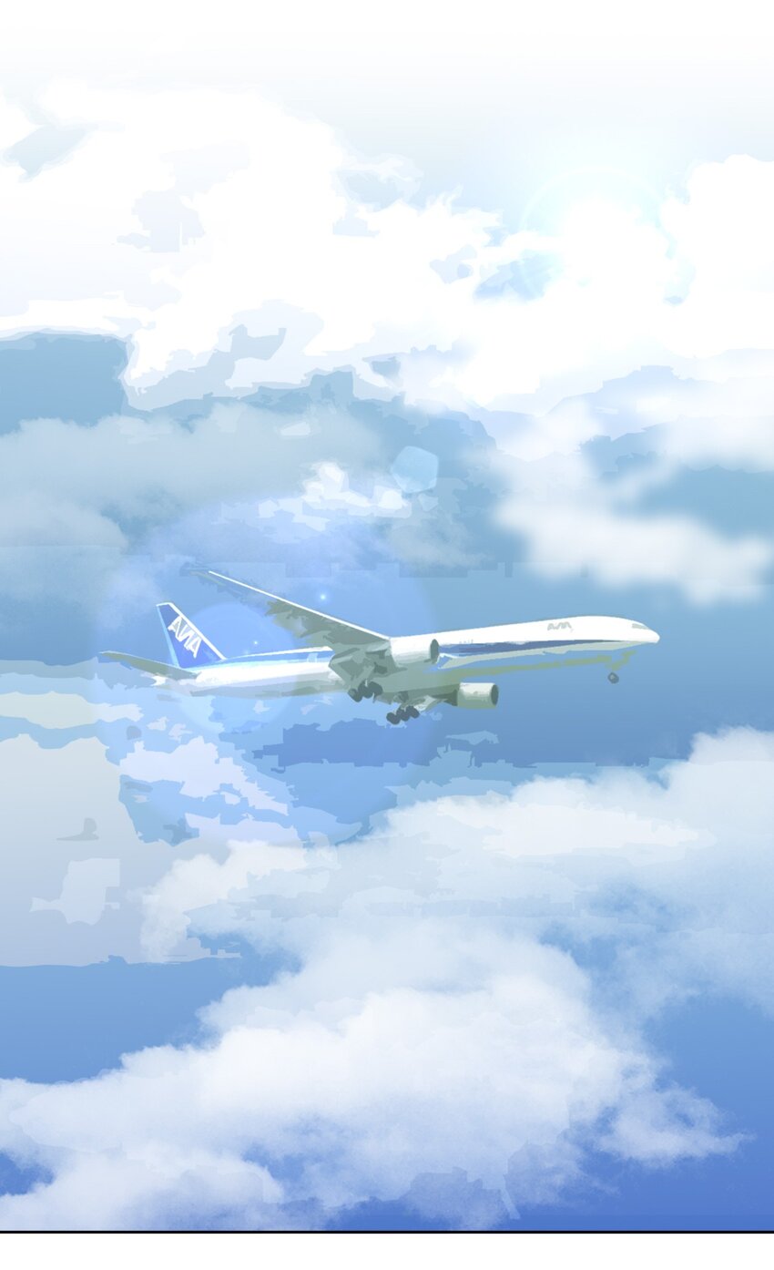 What is the use of God giving me this embarrassing superpower? ตอนที่ 44 หน้า 11