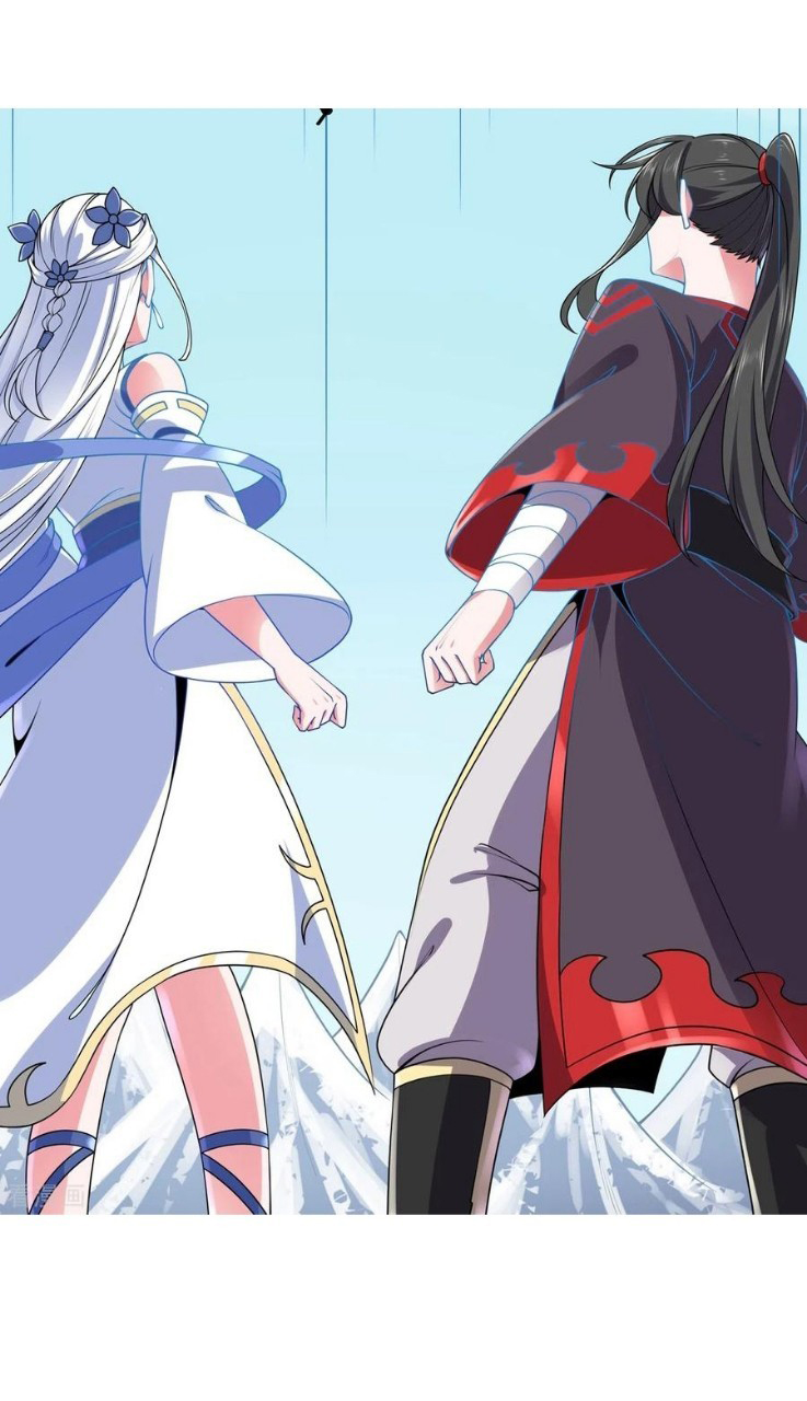 ฮาเร็มพระเอกเทพค้อนสายฟ้า ตอนที่ 14 หน้า 26