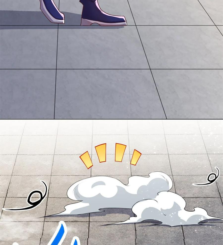 (ชนจีน) Dragon Master (จูหมิง นักรบเซียนมังกร) ตอนที่ 105 หน้า 44