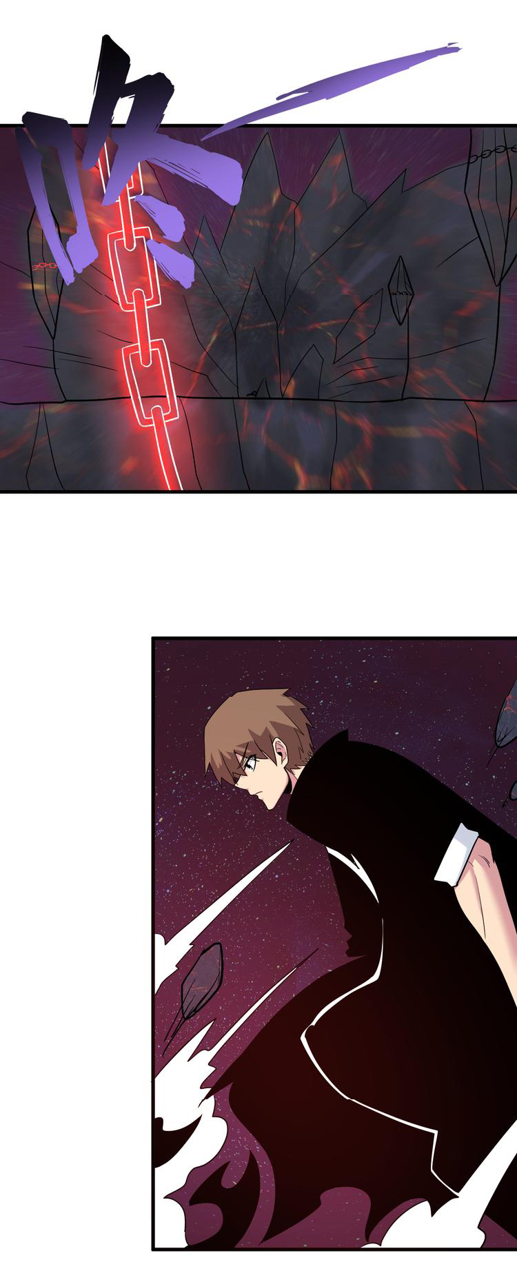 Sanjie Taobao Store ระบบร้านค้าเทพเจ้า ตอนที่ 219 หน้า 22