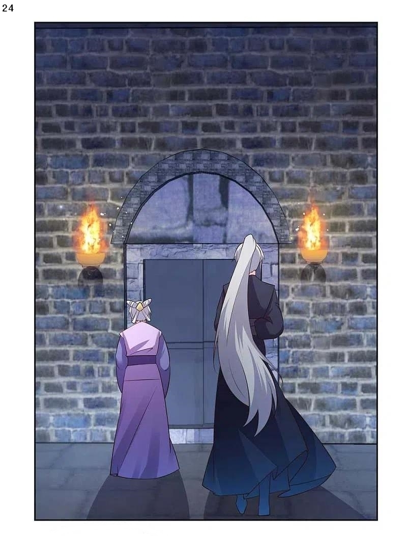 Above All Gods เทพยุทธเหนือเทวะ ตอนที่ 224 หน้า 25