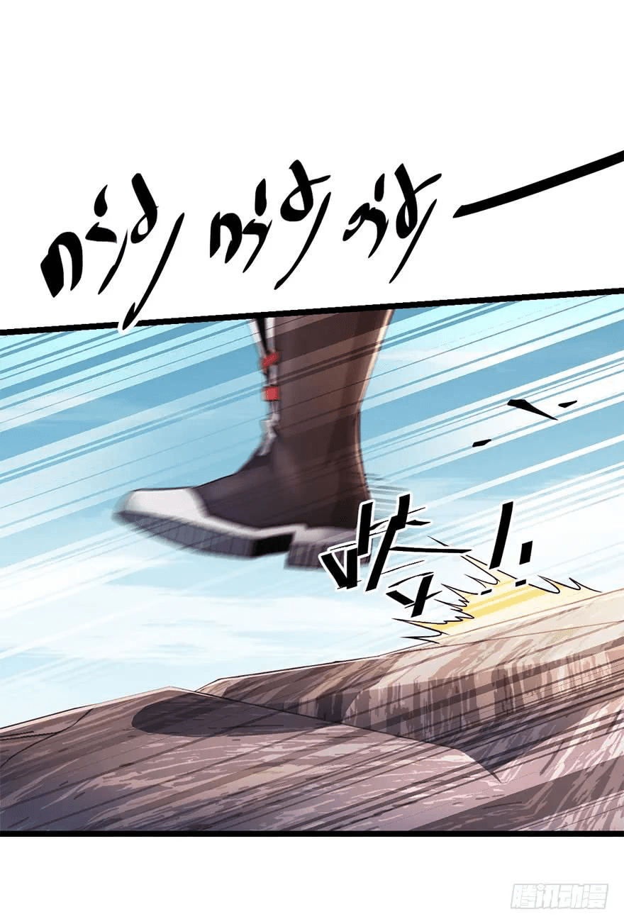 The new life of the Kuan King-ชีวิตใหม่ของราชาจอมกวน ตอนที่ 38 หน้า 10