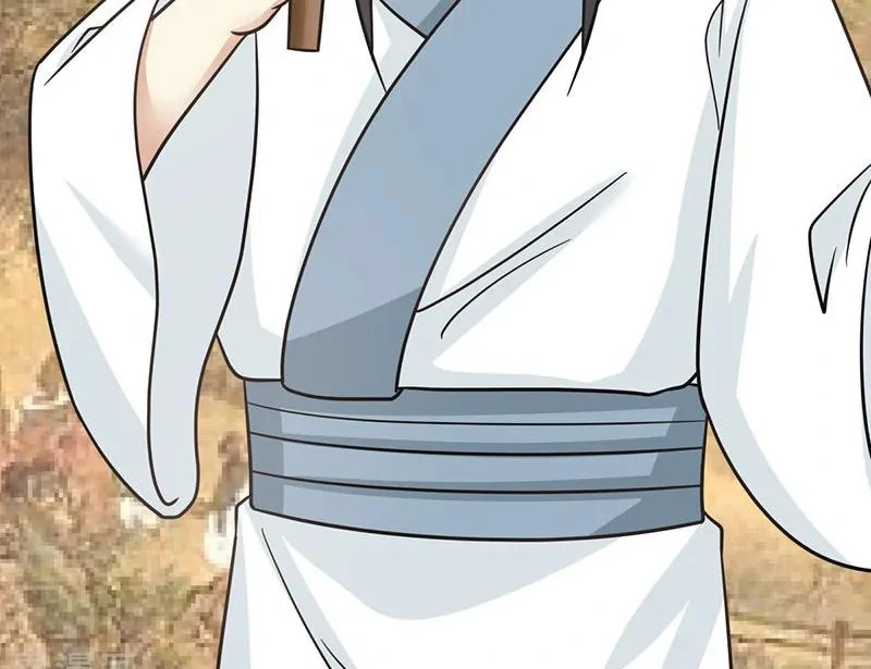 Chaos Alchemist (วิบัติการณ์เทพเซียนโอสถ) ตอนที่ 9 หน้า 23