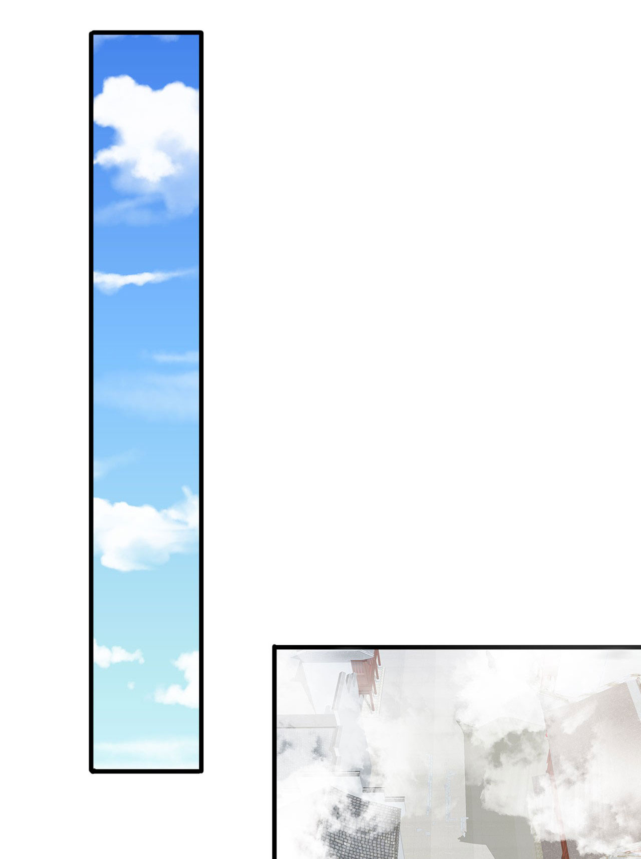 ข้าเพียงต้องการฝึกฝนศิษย์น้องหญิงก็เท่านั้น ตอนที่ 12 หน้า 41