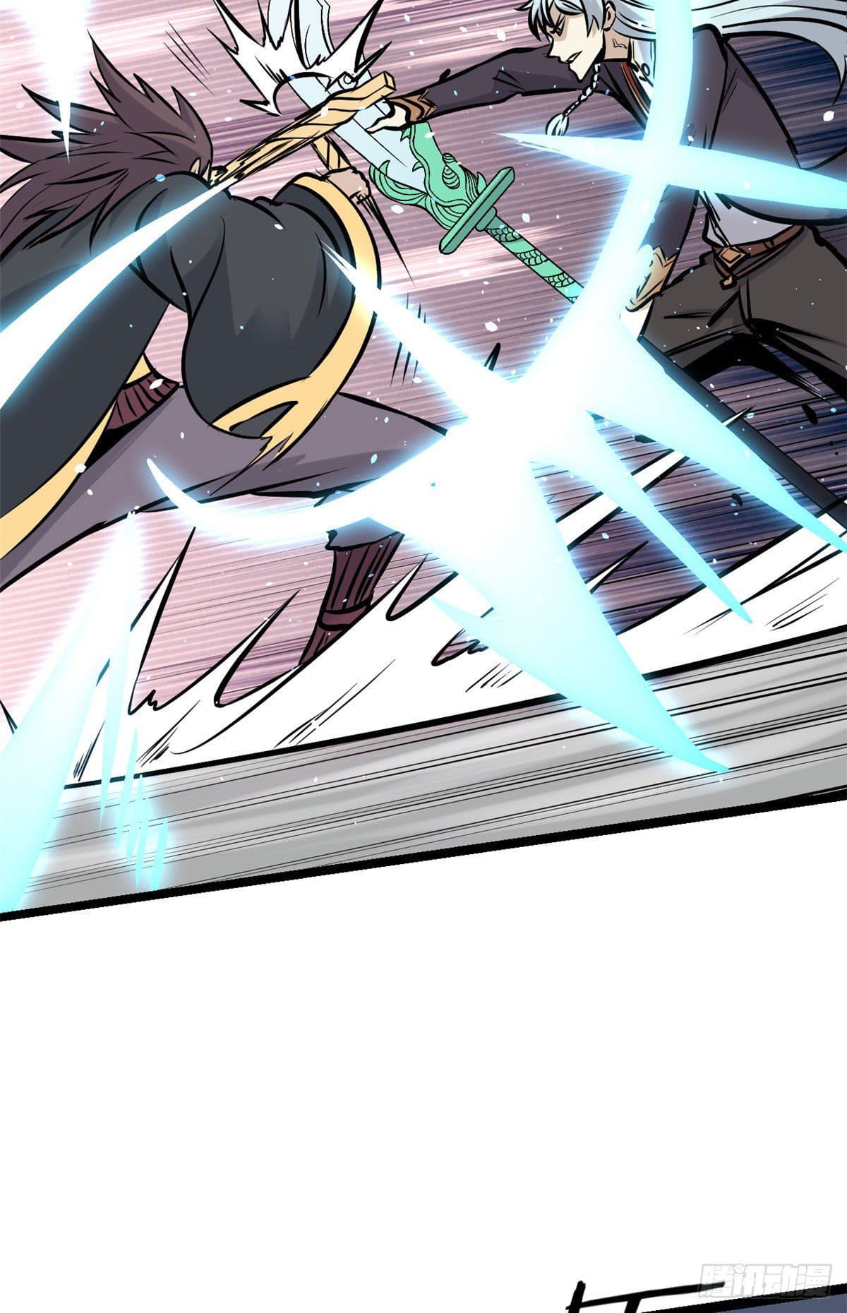 นิกายที่แข็งแกร่งที่สุด (ทันจีน) ตอนที่ 93 หน้า 30