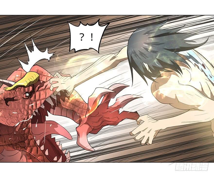 List of villains ตอนที่ 3 หน้า 59