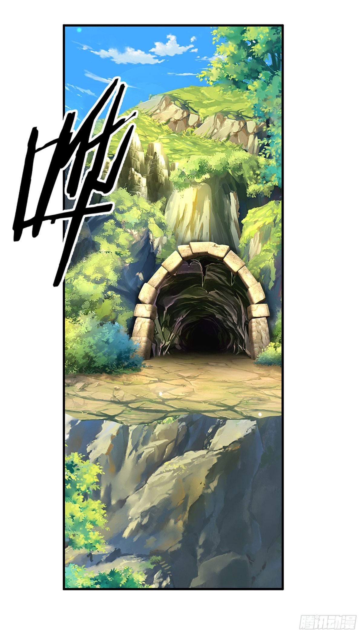 When My Organs Awakened, I Suddenly Became Invincible ตอนที่ 1 หน้า 4