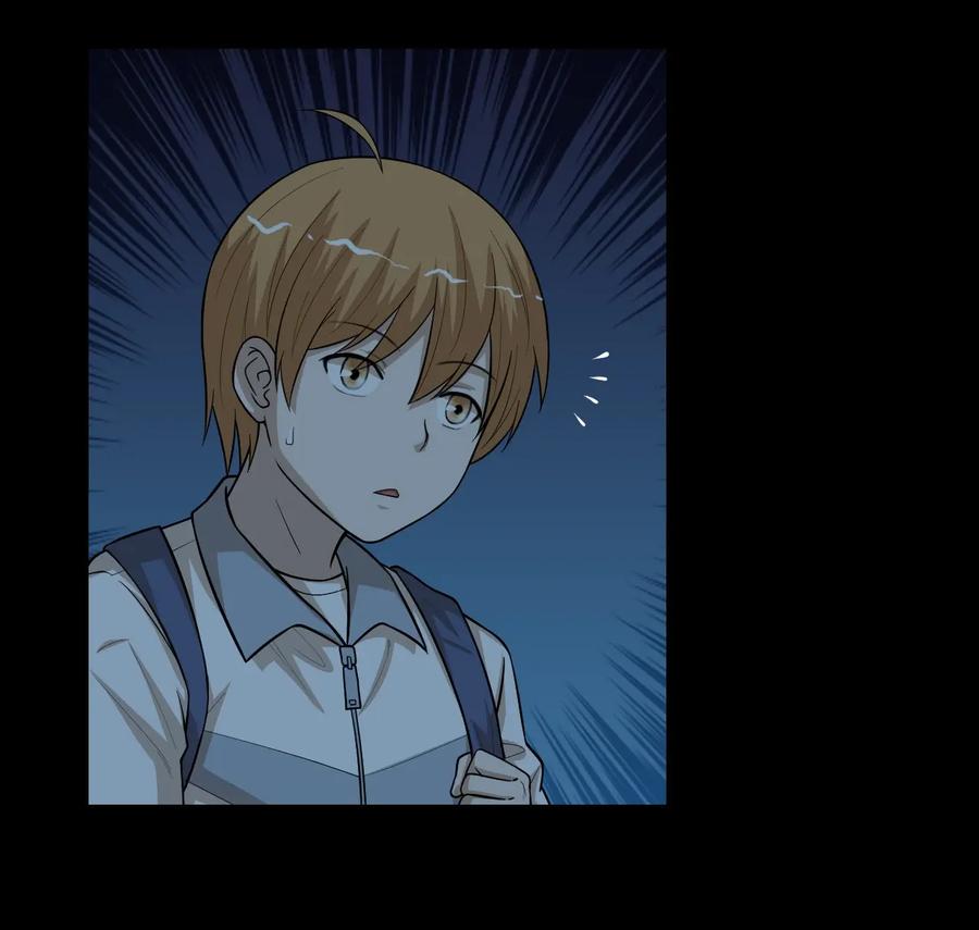 หัวหน้ามาเฟียกลับมาอายุ 16 อีกครั้ง ตอนที่ 77 หน้า 11