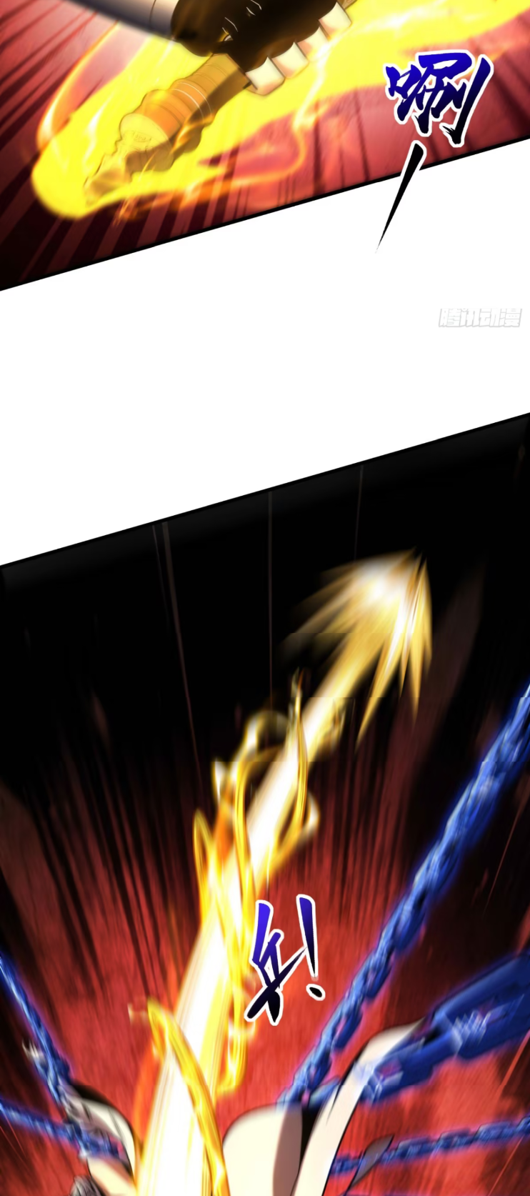 My Disciples Cultivate, While I Slack Off!  ศิษย์ของข้าฝกฝน ส่วนข้าขี้เกียจ ตอนที่ 44 หน้า 6