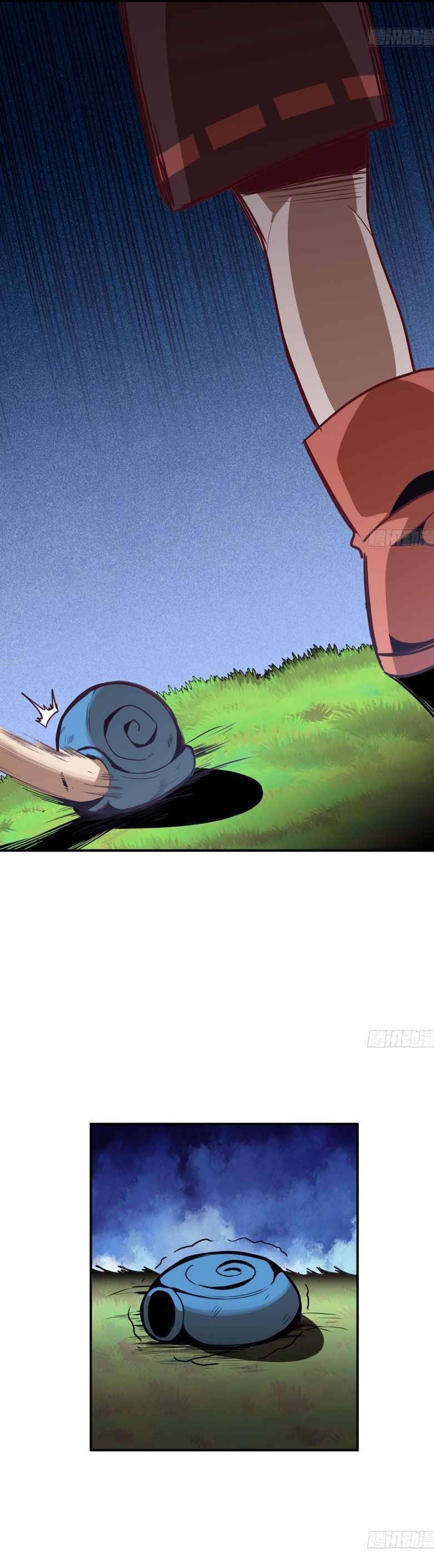 Mushroom Hero ตอนที่ 4 หน้า 4