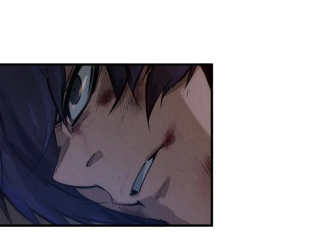 จักรพรรดิ์สูงสุดนิรันดร์ ตอนที่ 28 หน้า 43